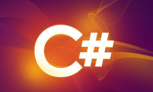 C 语言和 C++、C# 的区别在什么地方？