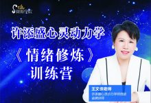  什么值得学-热门付费课程推荐分享评测