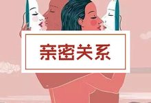  什么值得学-热门付费课程推荐分享评测