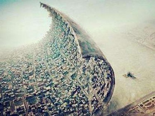 福卡智库-金融大变局(王德培教授在某高校的报告)