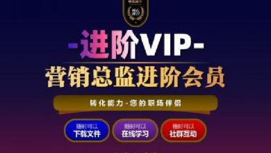  什么值得学-热门付费课程推荐分享评测