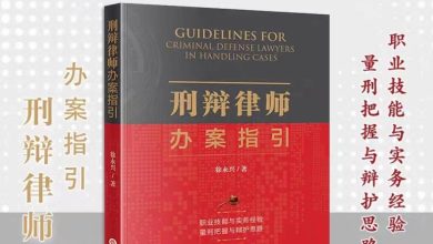  什么值得学-热门付费课程推荐分享评测