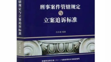  什么值得学-热门付费课程推荐分享评测